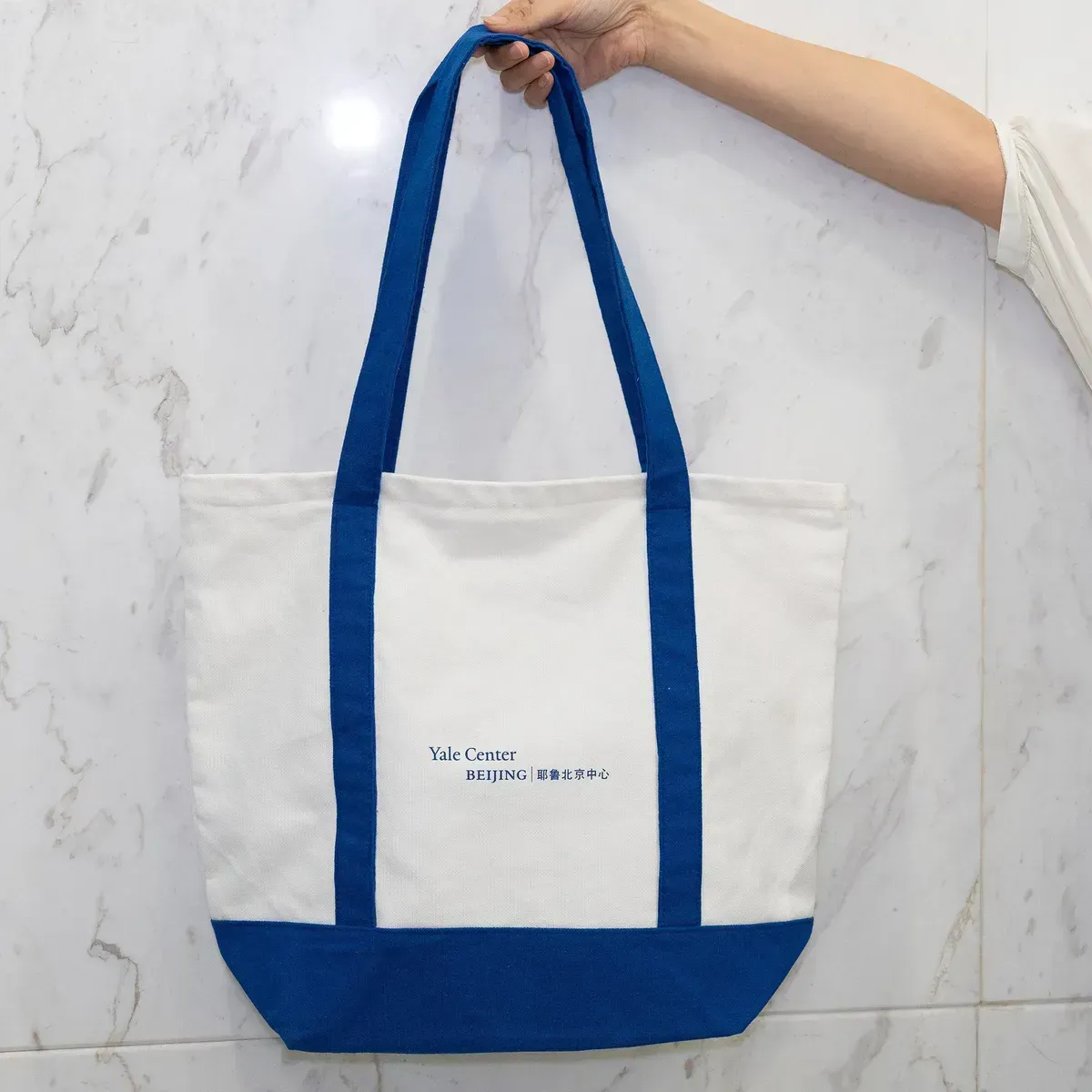 Wholesale Custom Reusable High Quality Cotton Shopping Bags organic cotton canvas tote bag