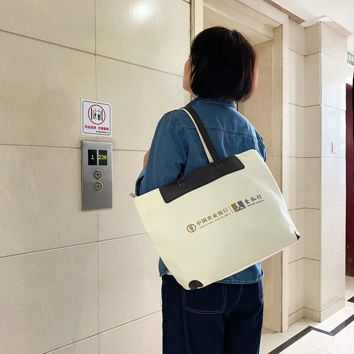16oz Classic Luxury Cotton Canvas Tote Bag with Leather Handle Customized Logo Fashionable Design