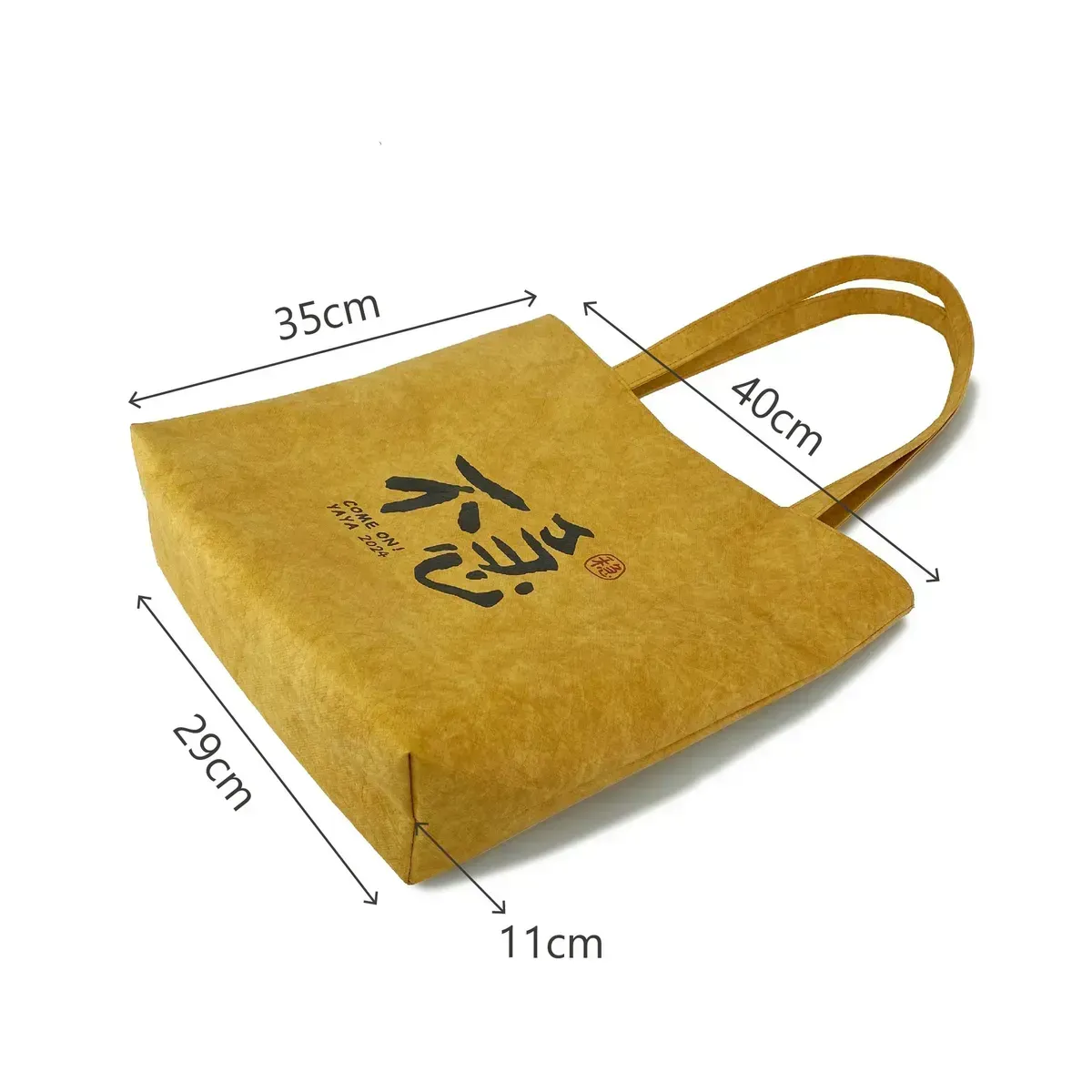 Dupont Paper Handbag Unique and Fashionable Promotional Bags
