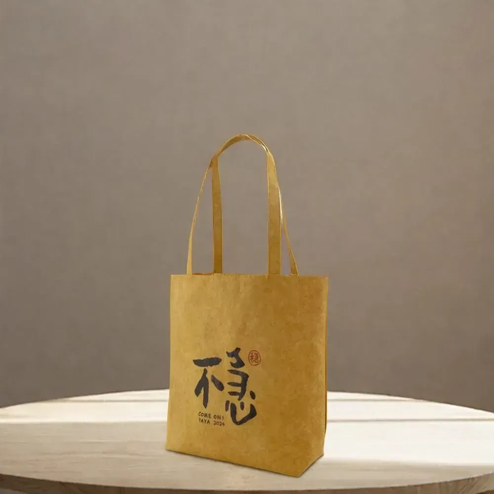 Dupont Paper Handbag Unique and Fashionable Promotional Bags