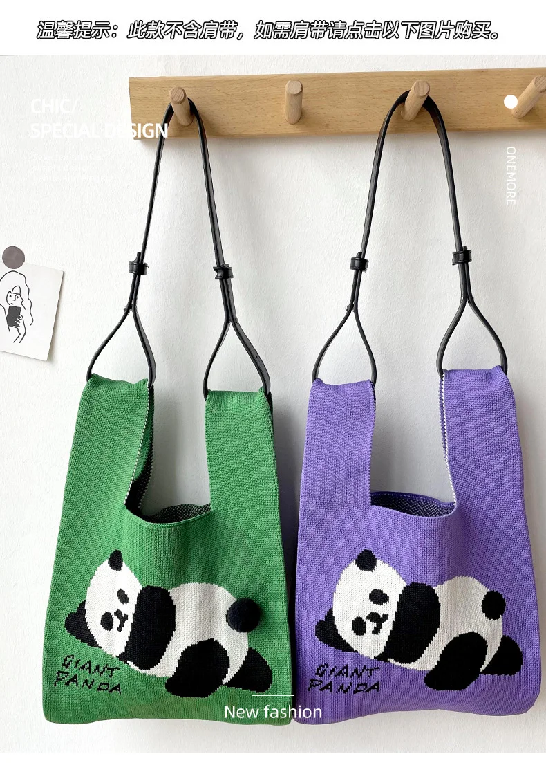 T-shirt style Panda design Fashion Handbags Nylon yarn Knitted  Tote Bags For Women and girls - Detail