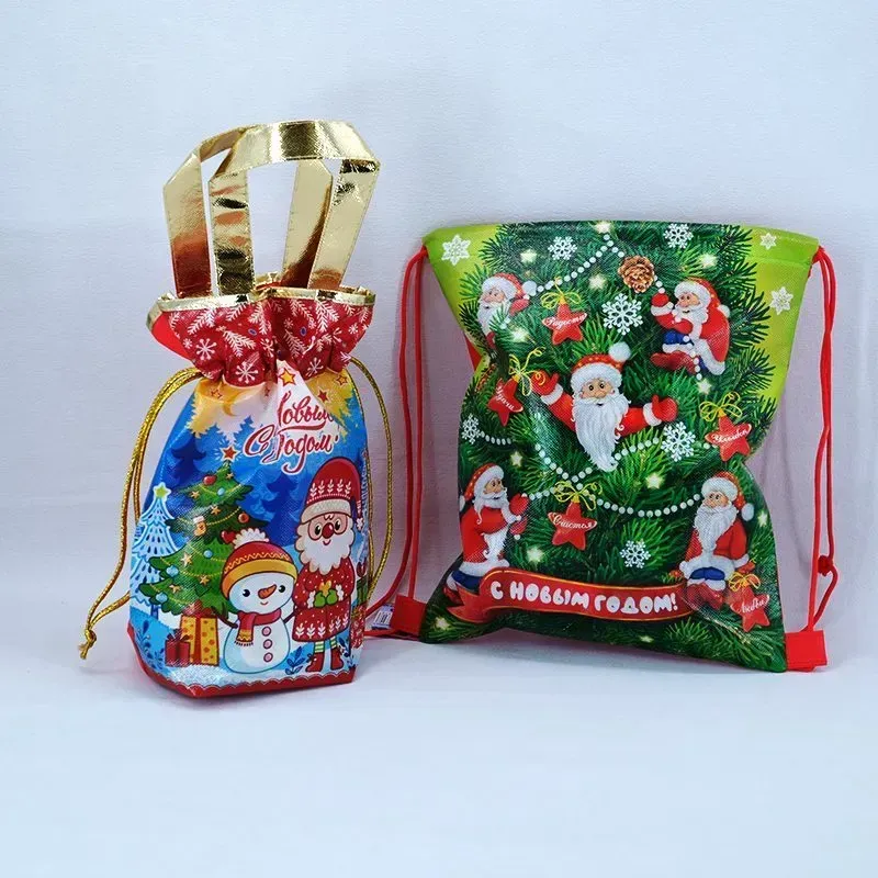 Christmas Eco-Friendly non woven drawstring backpack bag for Kids -  NWG-21032