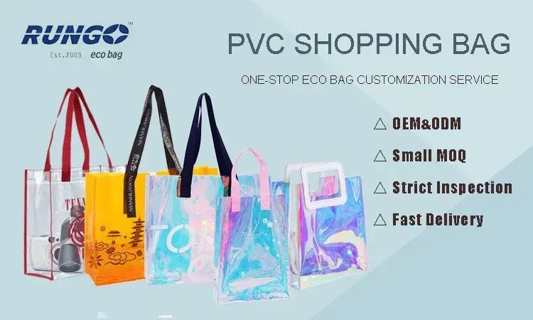 Custom logo printing webbing Handles  Laser Transparent Hologram Clear PVC Tote Bag - Detail