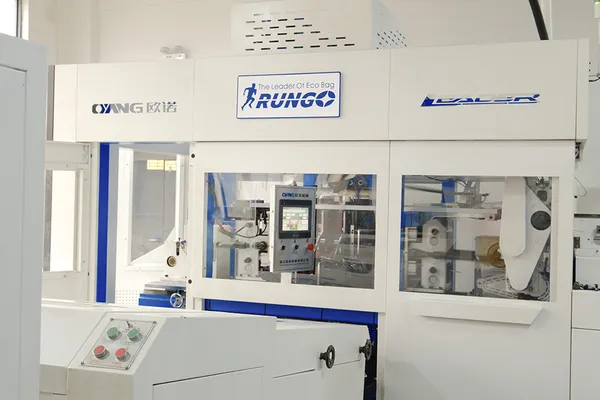 Factory Equipment