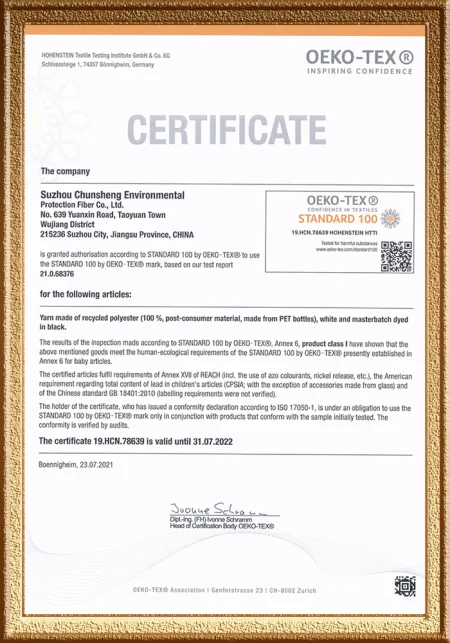 OEKO TEX Certification