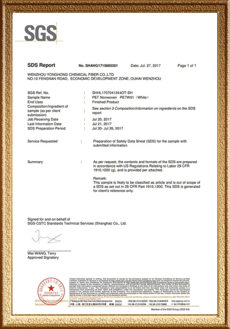 SGS Product Certification