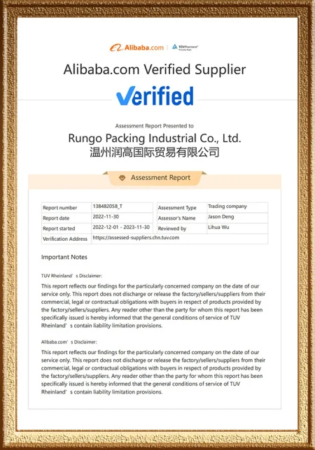 Alibaba Gold Supplier