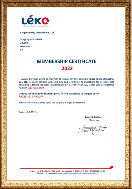 French EPR Certificate
