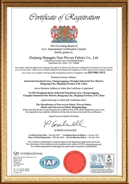 ISO 9000 Quality Certification