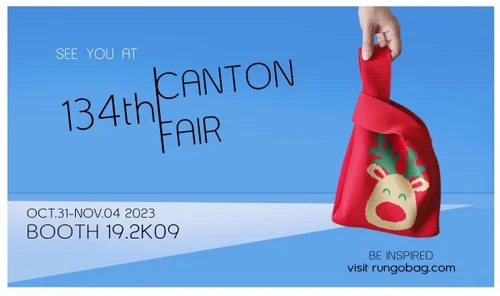 134th Canton Fair 2023
